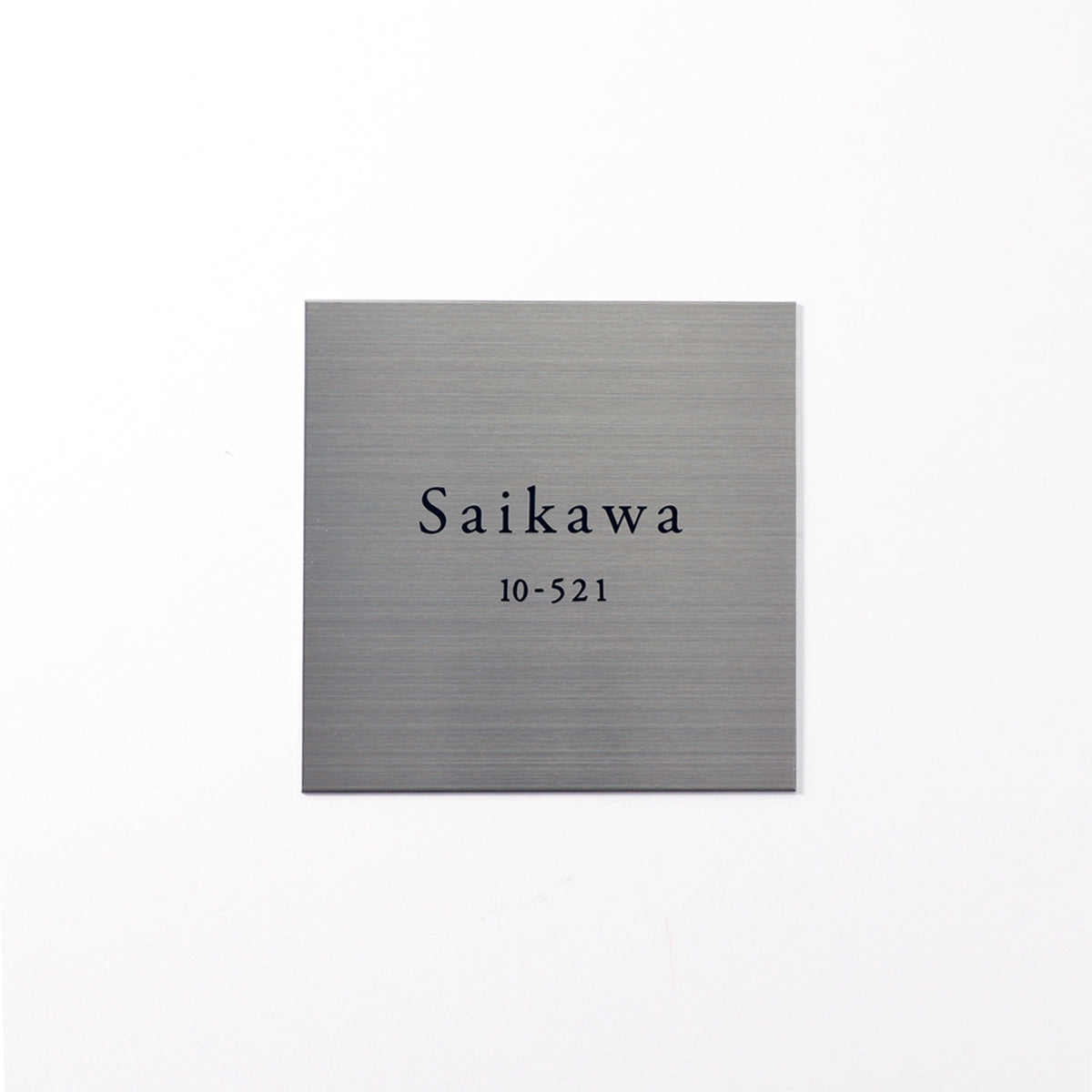 ステンレス-ヘアライン-