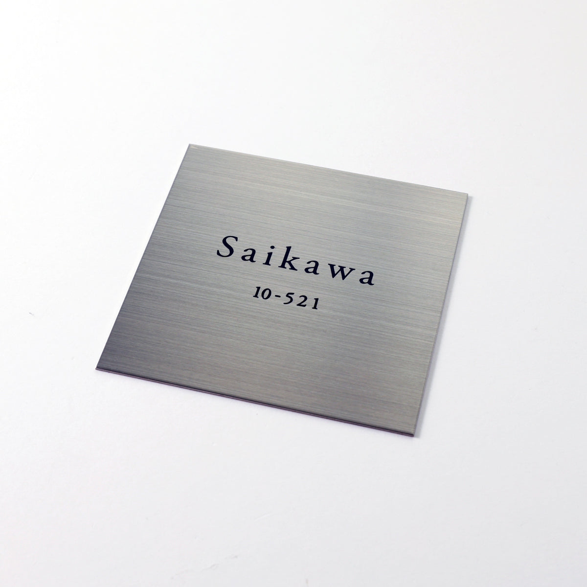 ステンレス-ヘアライン-