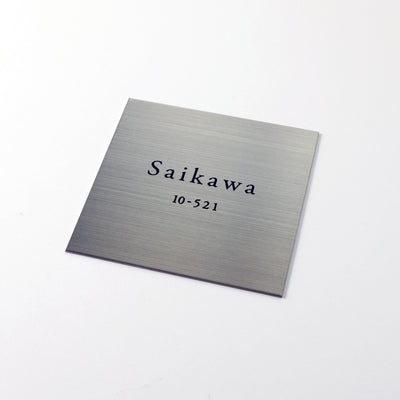 ステンレス-ヘアライン-