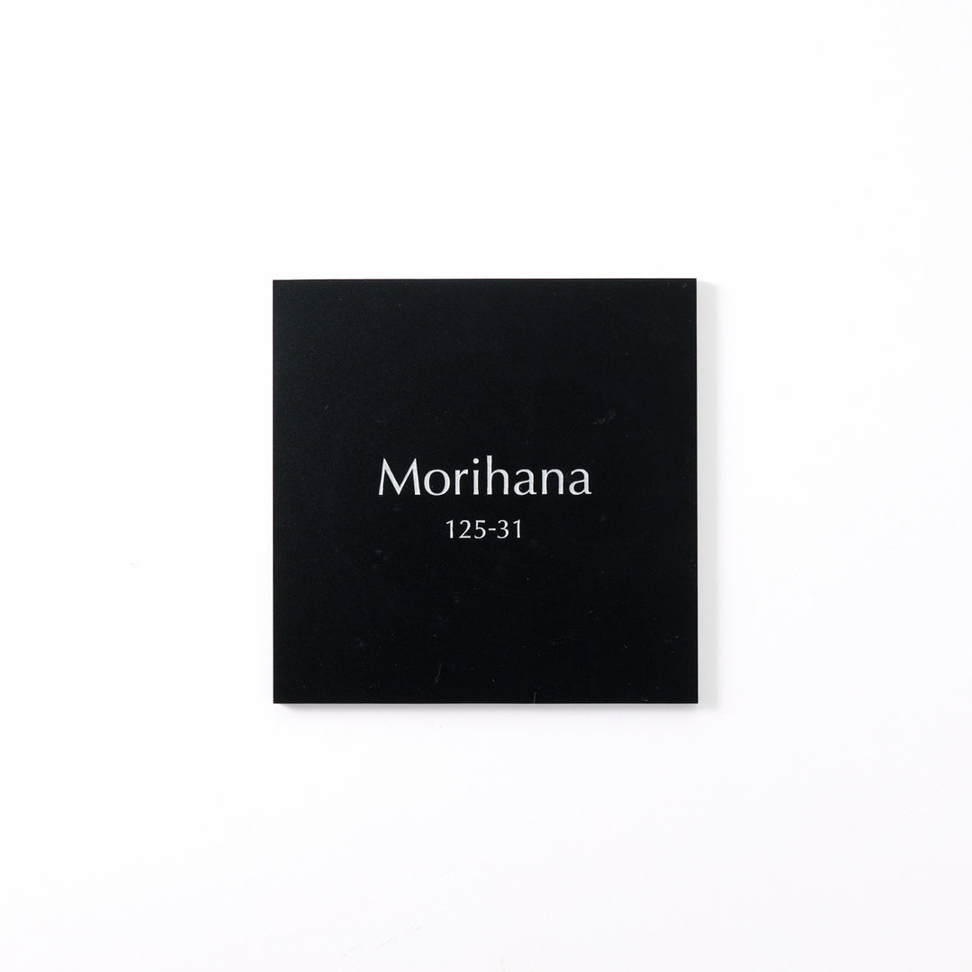 ブラック – Artis notis